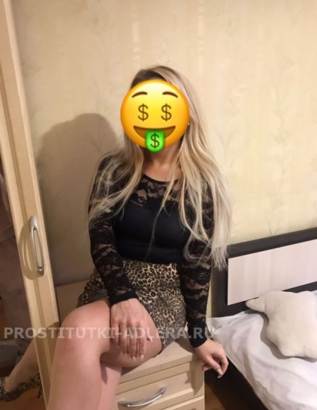   , , +7 (951) 506-2467