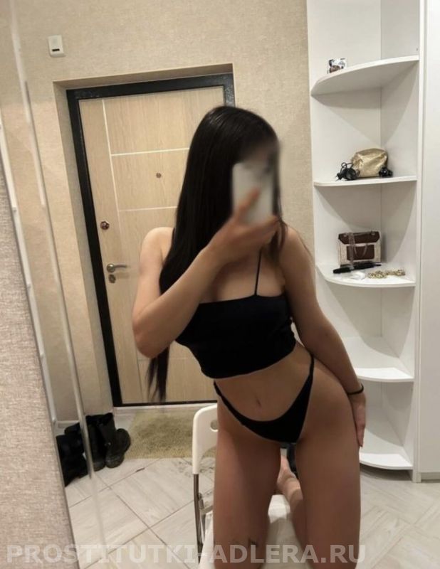   , , +7 (918) 989-4699